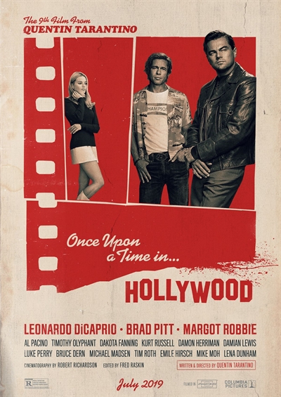 یادداشتی بر فیلم "روزی روزگاری در هالیوود" (Once upon a Time in Hollywood)