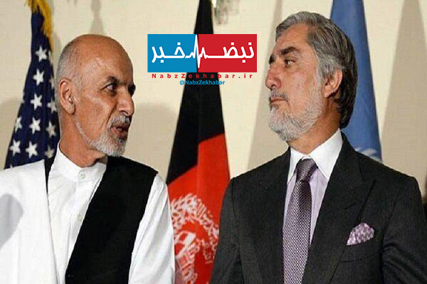 از فردا افغانستان با ۲ رئیس جمهور اداره می شود 1 photo 2020 03 08 16 46 05