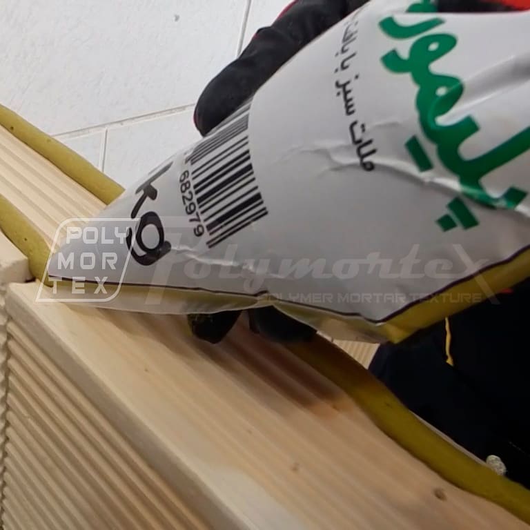 زمان های مهم اجرایی