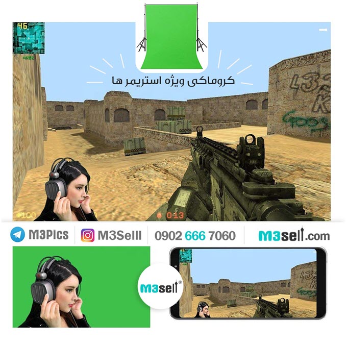 http://s6.picofile.com/file/8390523392/Stramer_Green_Screen.jpg