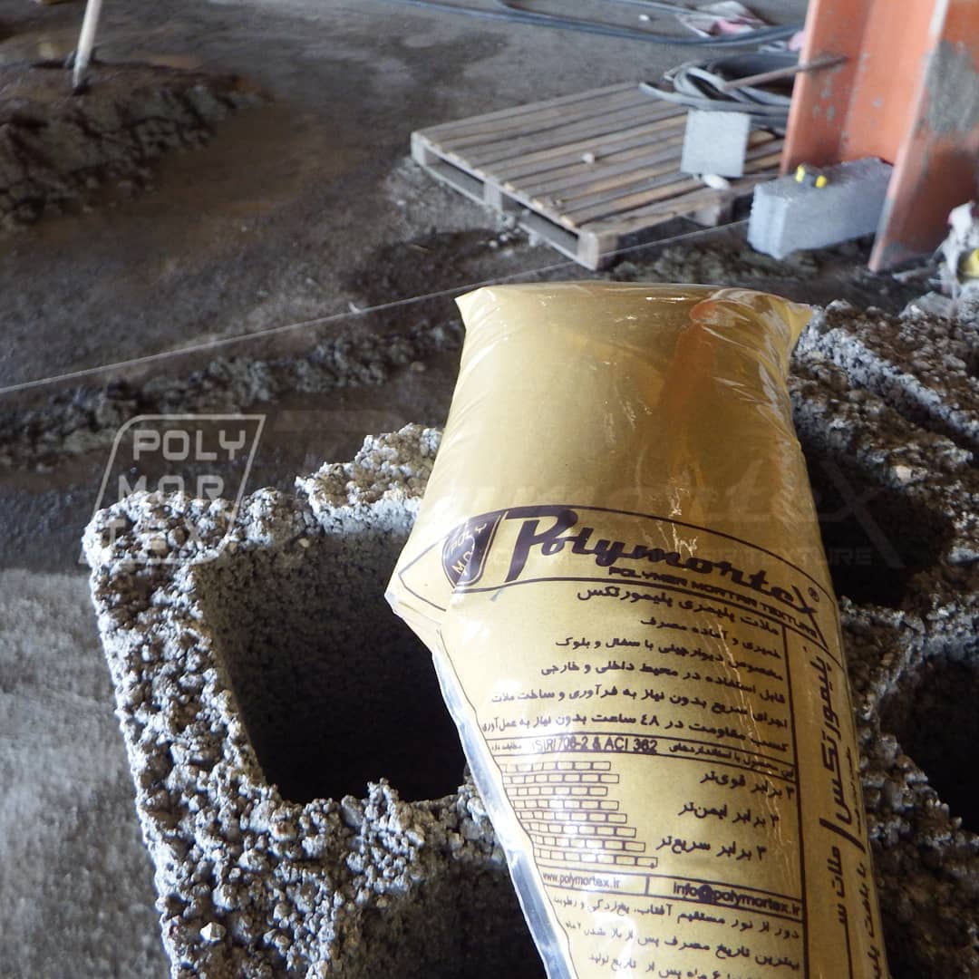 ویژگی فیزیکی و شیمیایی