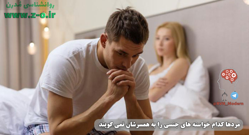 http://s6.picofile.com/file/8390639250/%D8%A7%D8%AE%D8%AA%D9%84%D8%A7%D9%81.jpg