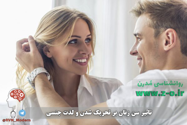 http://s6.picofile.com/file/8390640184/3686560_img_laska_a_vztahy_nevera_manzele_zabijaci_lasky_v1_e1559543946864.jpg