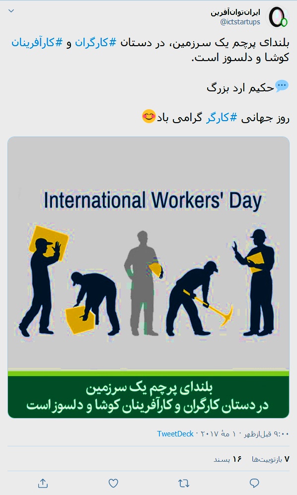 فيلسوف ايراني . پدر فلسفه نوين . زندگينامه حکيم ارد بزرگ .  بيوگرافي حکيم ارد بزرگ . حکيم ارد بزرگ کيست . ارد بزرگ کيست . ارد بزرگ . hakim orod bozorg.  orod، bozorg shirvan . بزرگ شيروان . پدر فلسفه جديد . بزرگترين فيلسوف جهان