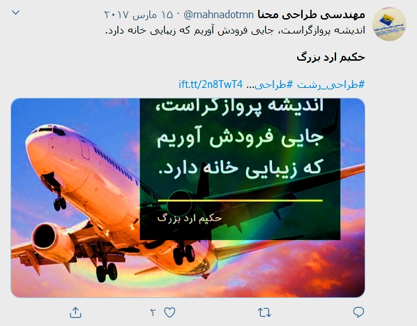 حکيم ارد بزرگ, سخنان زيباي حکيم ارد بزرگ , جملات ارد بزرگ , ارد بزرگ, محبوب ترين فيلسوف ،محبوب ترين فيلسوف جهان ،محبوبترين فلاسفه جهان، سخنان بزرگان, سخنان حکيم ارد کبير . سخنان حکيم ارد بزرگ, سخنان بزرگان , سخنان حکيمانه , جملات حکيم ارد بزرگ, عکس حکيم ارد بزرگ