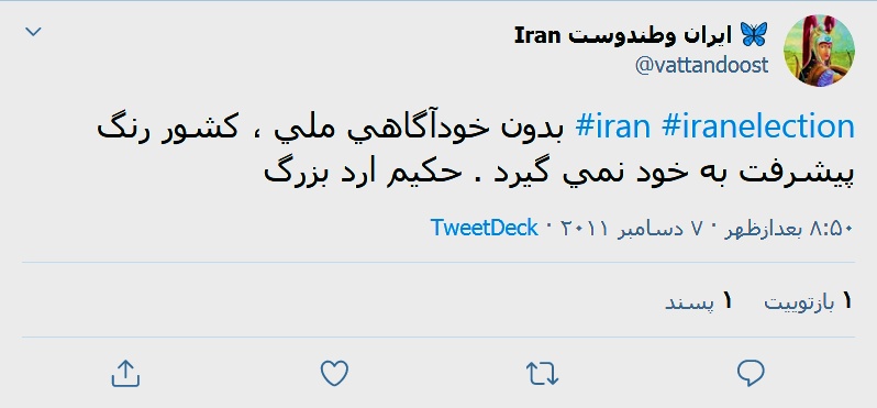 حکيم ارد بزرگ, سخنان زيباي حکيم ارد بزرگ , جملات ارد بزرگ , ارد بزرگ, محبوب ترين فيلسوف ،محبوب ترين فيلسوف جهان ،محبوبترين فلاسفه جهان، سخنان بزرگان, سخنان حکيم ارد کبير . سخنان حکيم ارد بزرگ, سخنان بزرگان , سخنان حکيمانه , جملات حکيم ارد بزرگ, عکس حکيم ارد بزرگ