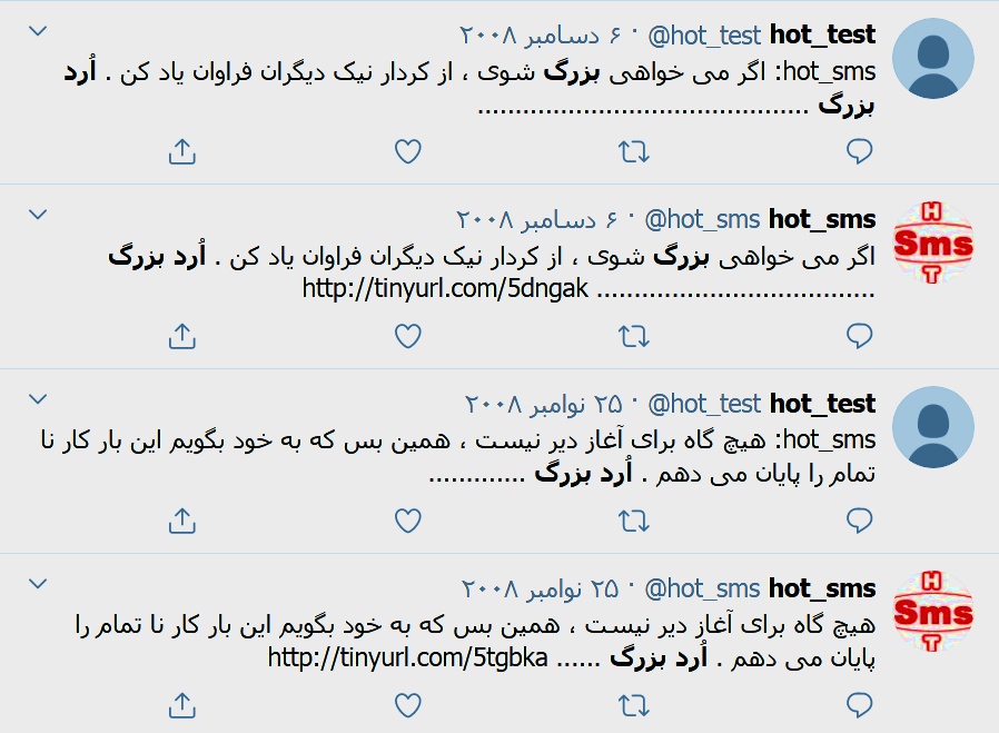 حکيم ارد بزرگ, سخنان زيباي حکيم ارد بزرگ , جملات ارد بزرگ , ارد بزرگ, محبوب ترين فيلسوف ،محبوب ترين فيلسوف جهان ،محبوبترين فلاسفه جهان، سخنان بزرگان, سخنان حکيم ارد کبير . سخنان حکيم ارد بزرگ, سخنان بزرگان , سخنان حکيمانه , جملات حکيم ارد بزرگ, عکس حکيم ارد بزرگ