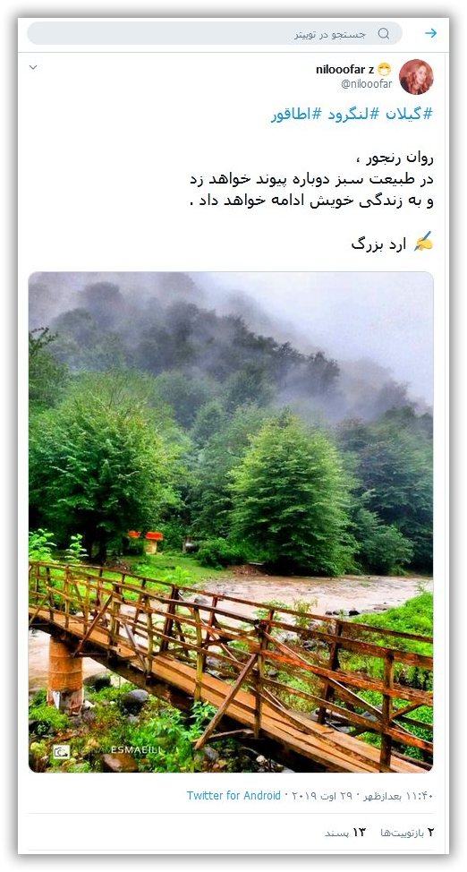 فيلسوف جهاني ، حکيم ارد بزرگ, ارد بزرگ, برترين فيلسوف ،فيلسوف جهاني ،بزرگترين فلاسفه جهان، سخنان بزرگان, سخنان حکيم ارد کبير . سخنان حکيم ارد بزرگ, حکيم خراساني, عکس حکيم ارد بزرگ