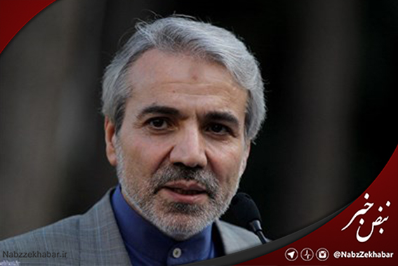 نامه اصحاب رسانه گیلان خطاب به معاون گیلانی رئیس جمهور 1 6651144 893