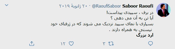 حکيم ارد بزرگ, سخنان زيباي حکيم ارد بزرگ , جملات ارد بزرگ , ارد بزرگ, محبوب ترين فيلسوف ،محبوب ترين فيلسوف جهان ،محبوبترين فلاسفه جهان، سخنان بزرگان, سخنان حکيم ارد کبير . سخنان حکيم ارد بزرگ, سخنان بزرگان , سخنان حکيمانه , جملات حکيم ارد بزرگ, عکس حکيم ارد بزرگ