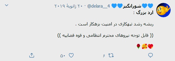 حکيم ارد بزرگ, سخنان زيباي حکيم ارد بزرگ , جملات ارد بزرگ , ارد بزرگ, محبوب ترين فيلسوف ،محبوب ترين فيلسوف جهان ،محبوبترين فلاسفه جهان، سخنان بزرگان, سخنان حکيم ارد کبير . سخنان حکيم ارد بزرگ, سخنان بزرگان , سخنان حکيمانه , جملات حکيم ارد بزرگ, عکس حکيم ارد بزرگ