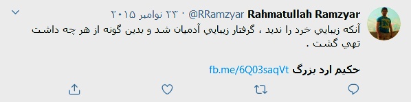 حکيم ارد بزرگ, سخنان زيباي حکيم ارد بزرگ , جملات ارد بزرگ , ارد بزرگ, محبوب ترين فيلسوف ،محبوب ترين فيلسوف جهان ،محبوبترين فلاسفه جهان، سخنان بزرگان, سخنان حکيم ارد کبير . سخنان حکيم ارد بزرگ, سخنان بزرگان , سخنان حکيمانه , جملات حکيم ارد بزرگ, عکس حکيم ارد بزرگ