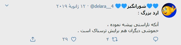 حکيم ارد بزرگ, سخنان زيباي حکيم ارد بزرگ , جملات ارد بزرگ , ارد بزرگ, محبوب ترين فيلسوف ،محبوب ترين فيلسوف جهان ،محبوبترين فلاسفه جهان، سخنان بزرگان, سخنان حکيم ارد کبير . سخنان حکيم ارد بزرگ, سخنان بزرگان , سخنان حکيمانه , جملات حکيم ارد بزرگ, عکس حکيم ارد بزرگ