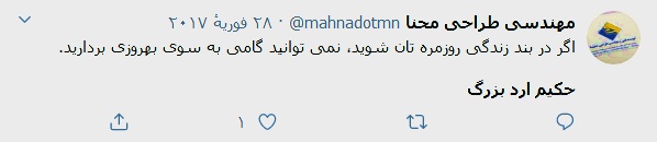 حکيم ارد بزرگ, سخنان زيباي حکيم ارد بزرگ , جملات ارد بزرگ , ارد بزرگ, محبوب ترين فيلسوف ،محبوب ترين فيلسوف جهان ،محبوبترين فلاسفه جهان، سخنان بزرگان, سخنان حکيم ارد کبير . سخنان حکيم ارد بزرگ, سخنان بزرگان , سخنان حکيمانه , جملات حکيم ارد بزرگ, عکس حکيم ارد بزرگ