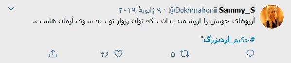 حکيم ارد بزرگ, سخنان زيباي حکيم ارد بزرگ , جملات ارد بزرگ , ارد بزرگ, محبوب ترين فيلسوف ،محبوب ترين فيلسوف جهان ،محبوبترين فلاسفه جهان، سخنان بزرگان, سخنان حکيم ارد کبير . سخنان حکيم ارد بزرگ, سخنان بزرگان , سخنان حکيمانه , جملات حکيم ارد بزرگ, عکس حکيم ارد بزرگ