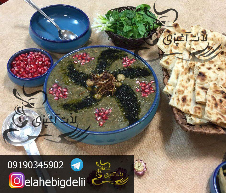آموزشگاه آشپزي در غرب تهران 4