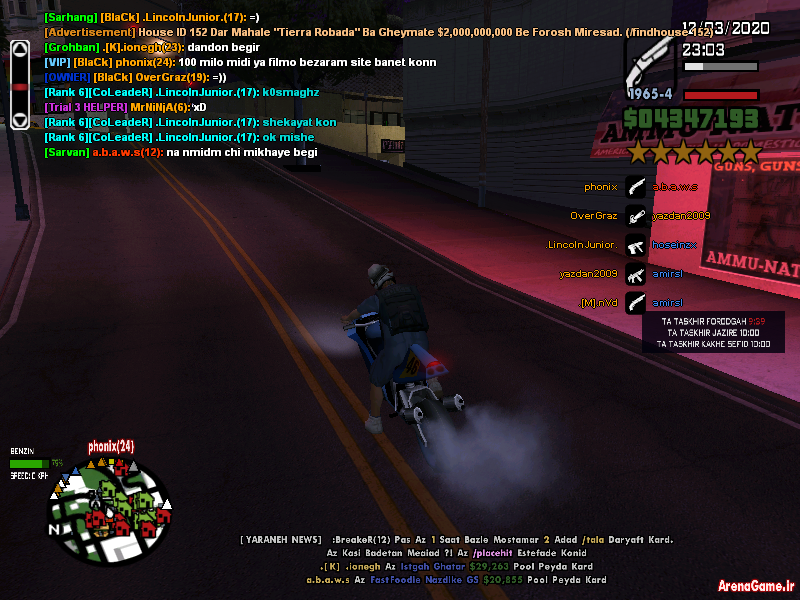 sa_mp_036.png