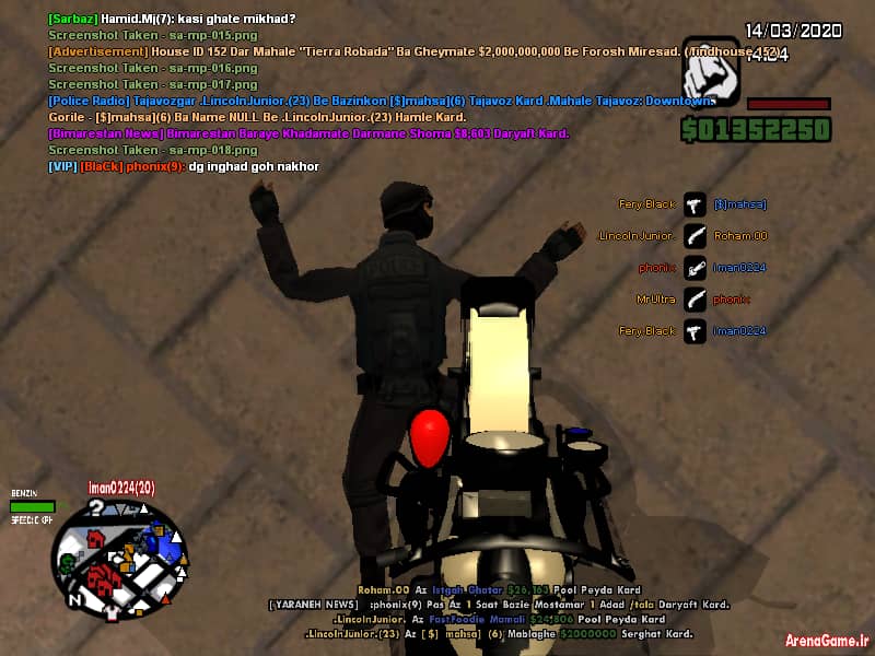 spacer.png