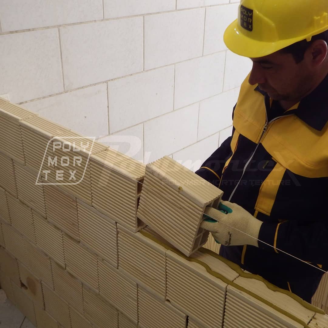 حفاظت و ایمنس پلیمورتکس