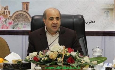 حکم مسئولیت مهندس «محمدرضا اسدی» به عنوان مدیرعامل آبفای کاشان تمدیدشد.