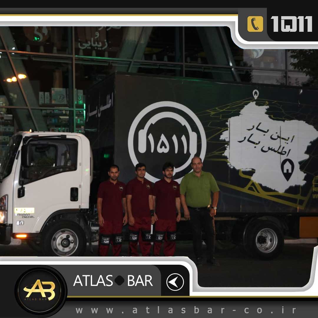 مطمئن ترین باربری تهران