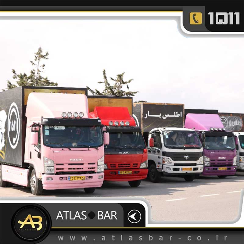 سرعت اتوبار جنوب تهران اطلس بار