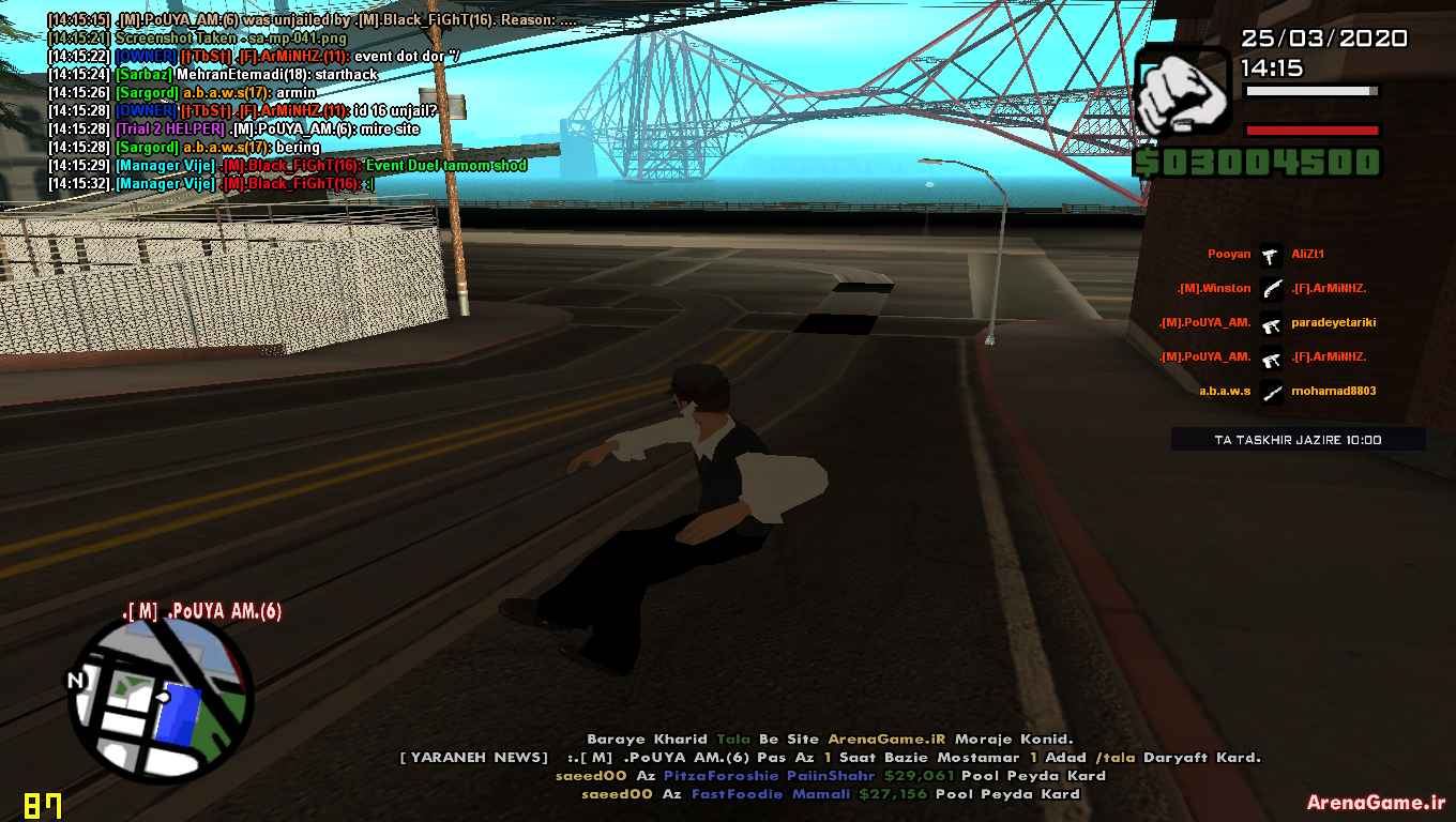 sa_mp_042.png