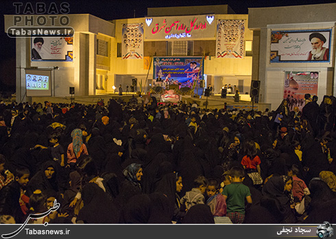 یادواره شهدای جامعه کارگری طبس و شهدای خانواده راه آهن شرق