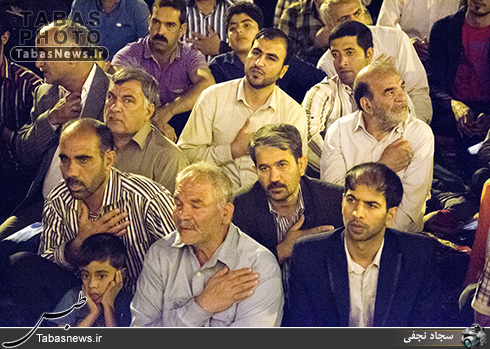 یادواره شهدای جامعه کارگری طبس و شهدای خانواده راه آهن شرق