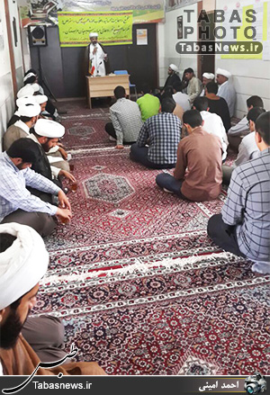 تجمع طلاب و روحانیت طبس در اعتراض به حکم اعدام شیخ نمر