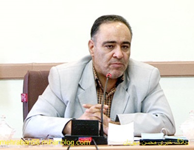 Image result for ‫محمد کیانی معاون فرمانداری بروجرد site:http://mehraban58.mihanblog.com‬‎