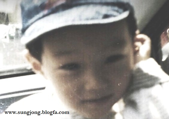 Pictures of Kim Myung Soo (L)`s childhood / 김명수 어린 시절의 사진 / عکس های ...