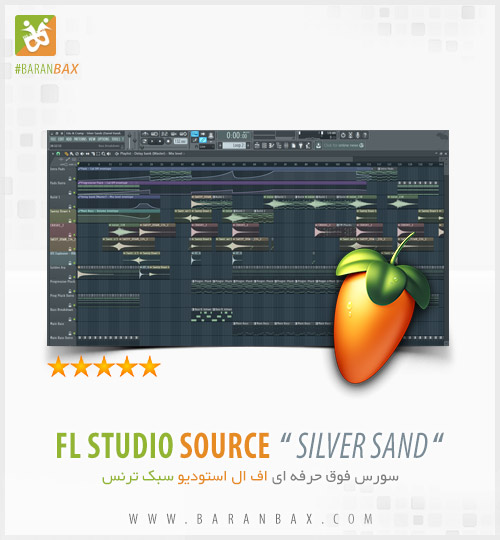 دانلود سورس اف ال استودیو سبک ترنس Silver Sand FL Studio FLP دانلود سورس اف ال استودیو سبک ترنس Silver Sand FL Studio FLP