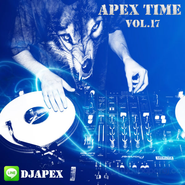 ریمیکس شماره 17 - Dj Apex