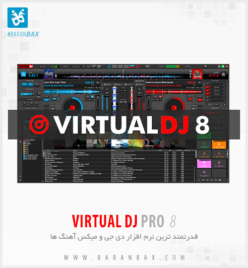 دانلود برترین نرم افزار دی جی و میکس Virtual DJ Pro 8.0.2352 دانلود برترین نرم افزار دی جی و میکس Virtual DJ Pro 8.0.2352