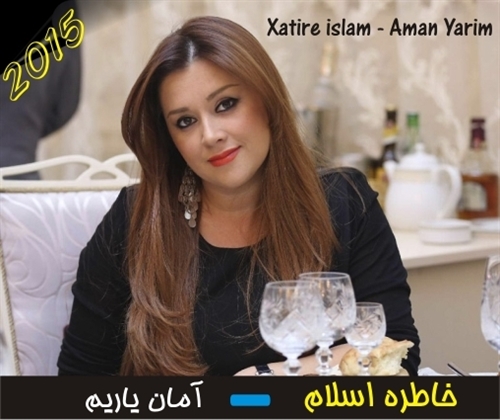 دانلود آهنگ ترکی خاطره