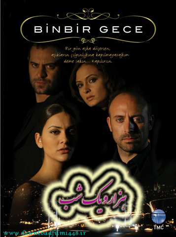 دانلود سریال ترکی Binbir Gece با دوبله فارسی