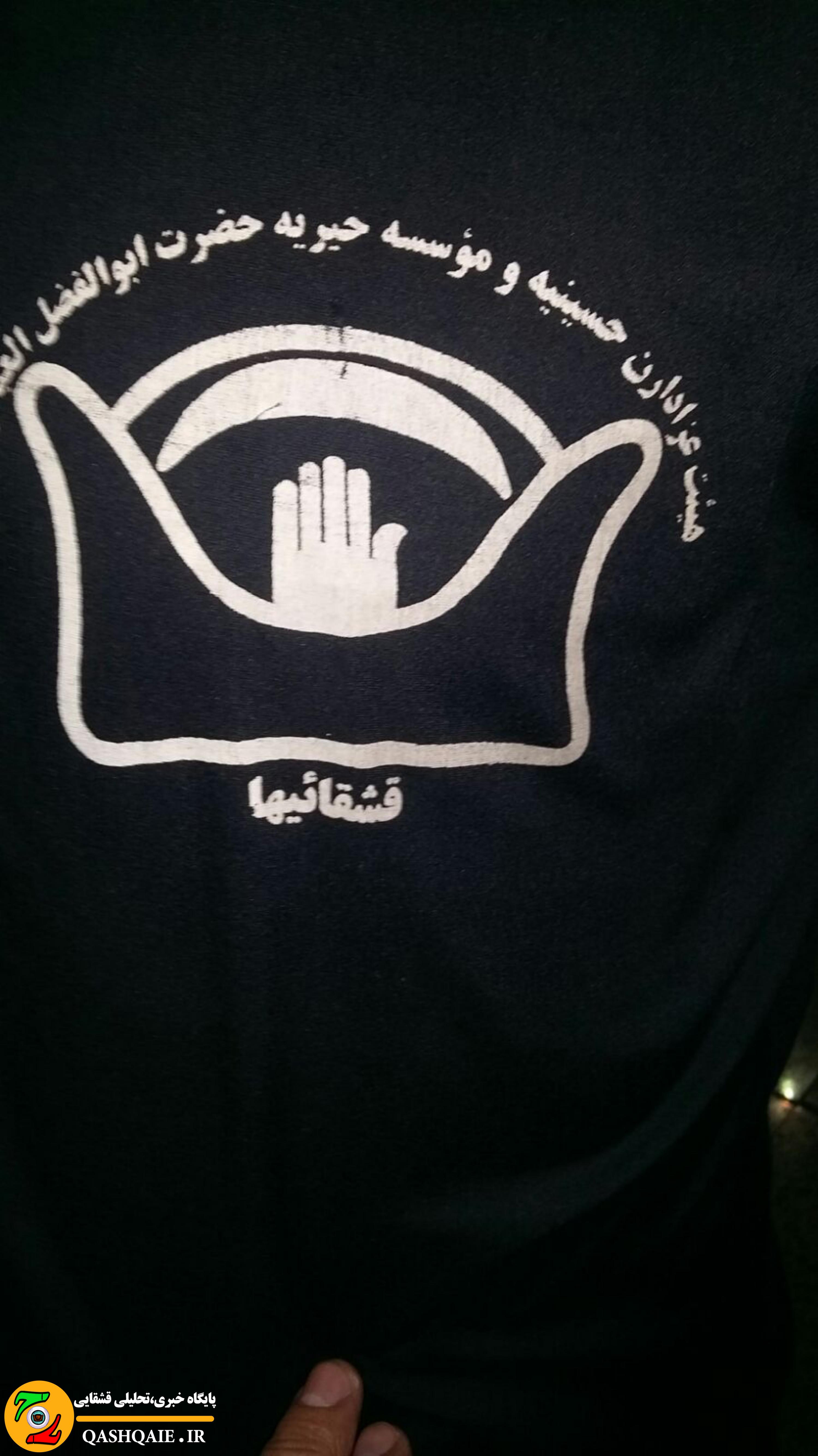 http://s6.picofile.com/file/8217807342/IMG_20151017_WA0102.jpg