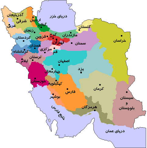 تصاویر نقشه ی ایران