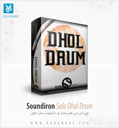 دانلود وی اس تی دهل Soundiron Solo Dhol Drum دانلود وی اس تی دهل Soundiron Solo Dhol Drum