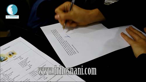 جراحی بینی دکتر حسنانی - فرم قبل از عمل جراحی بینی