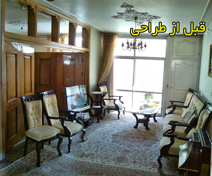 بازسازی و نوسازی منزل اصفهان
