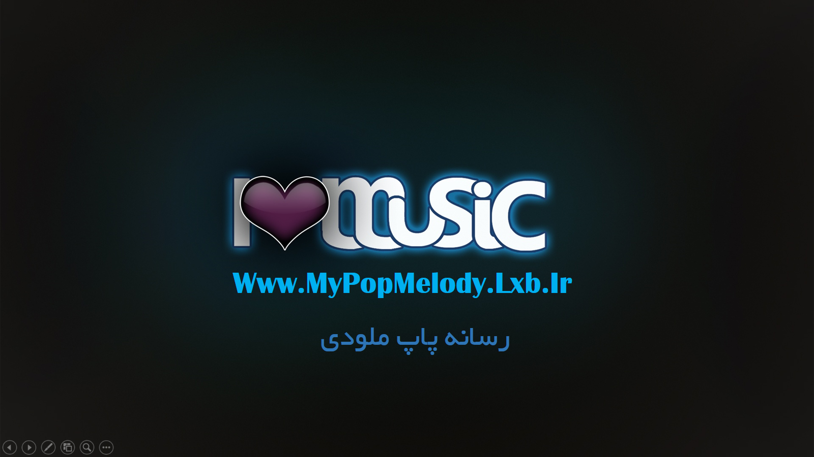 دانلود اهنگ پاپ ملودی