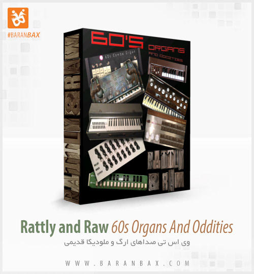 دانلود وی اس تی ارگ و ملودیکا Rattly And Raw 60s Organs And Oddities دانلود وی اس تی ارگ و ملودیکا Rattly And Raw 60s Organs And Oddities