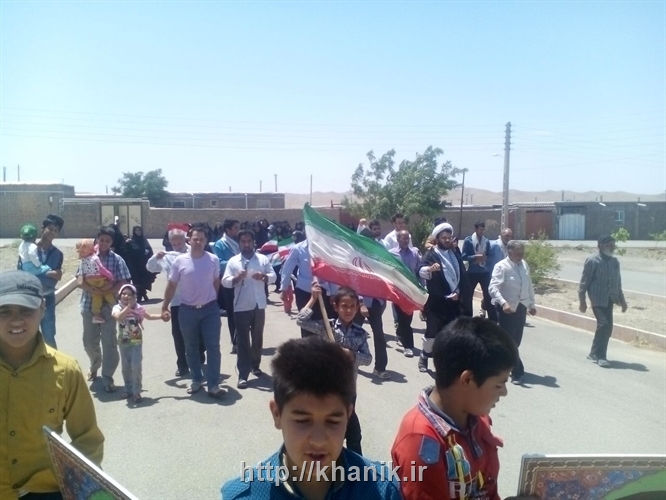 Read more about the article برگزاری اولین راهپیمایی روز قدس در روستا-تیرماه1395